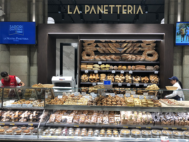 Allestimento reparto macelleria supermercati
