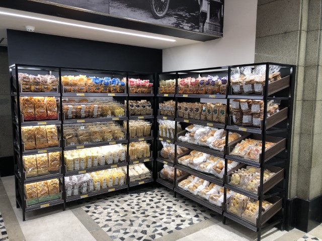 Allestimento reparto macelleria supermercati