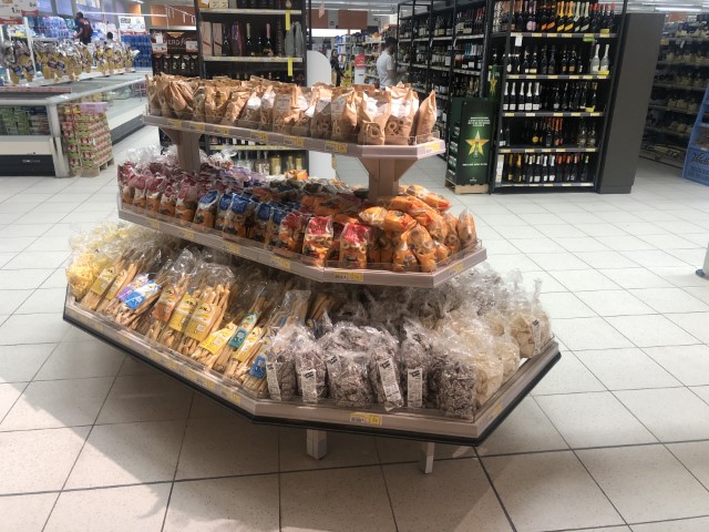 Allestimento reparto macelleria supermercati